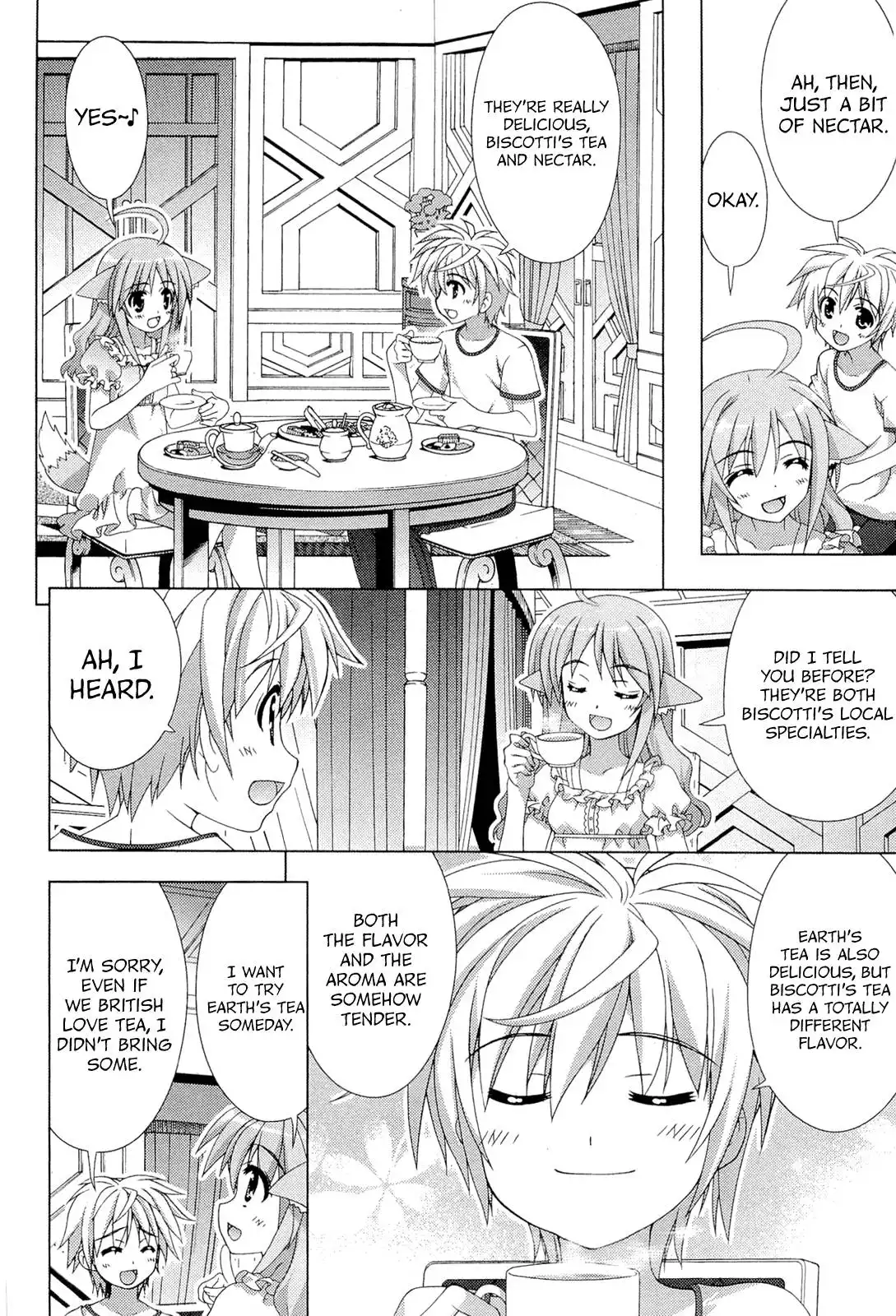 Dog Days Chapter 2 18